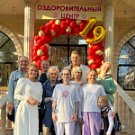 Новый адрес центра «Фомальгаут» в Сочи